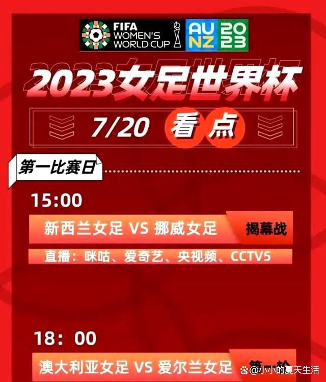 边上的其他人都猜到了，纷纷打趣李大耳：大耳朵，你不是胆子大吗？跟过去啊，看你有没有那本事从白狼口中分肉。